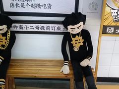 -新太二·鲜料川菜(万泰汇店)