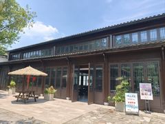 -烟水渔庄餐厅(西溪湿地店)