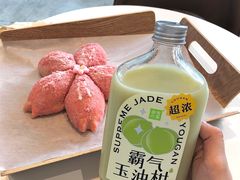 -奈雪的茶(中储能店)