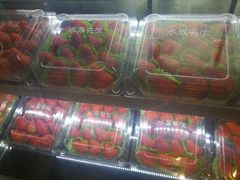 -Mr.Fruits水果先生(英蓝金融中心店)