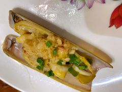 蒜蓉大竹蛏-阿伟海鲜楼·福建菜(延寿店)