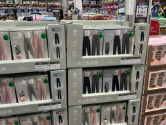-山姆会员商店(亦庄创意生活广场店)