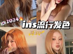 -万达广场(泰安泰山店)