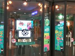 -永旺梦乐城国际商城(北清路店)