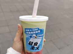 牛油果鲜草莓-树夏(金楠天街店)