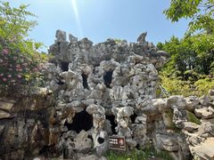 -清晏园