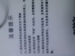 -ochirly(龙之梦购物中心店)