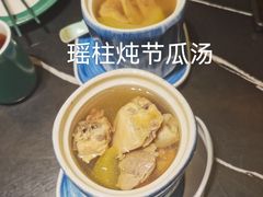 -粤·向群饭店(二沙岛店)