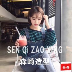 -GIRL STYLE 烫发·染发沙龙