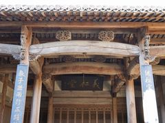 -潜口民宅博物馆
