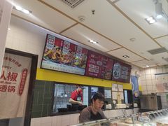 -醉人椒麻辣香锅(上地华联店)