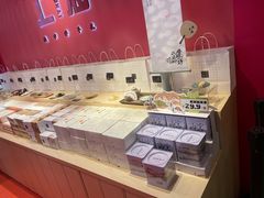 -阮大兴糕团(日月光中心店)