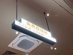 -大师兄·西北小馆(金湾华发商都店)