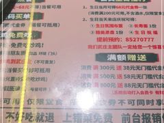 -武庄主特色炒鸡(周恩来纪念馆店)