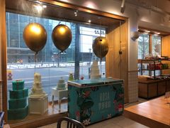 -罗莎蛋糕(魔法师司门口店)