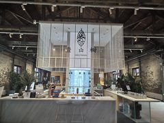 -壹山树咖啡(西港花园店)