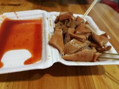 -细妹五香牛杂(步行街店)