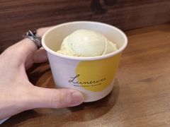 -LUNEURS月乐诗·法式冰淇淋(北外滩来福士广场店)