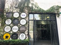 -CrossFit MeWellness