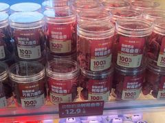 -味多美蛋糕(安定门店)