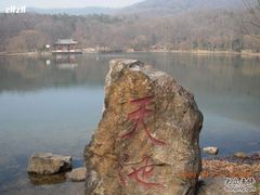 -紫霞湖公园