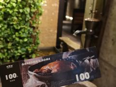 -外婆家(杭州马塍店·杭帮菜名店)