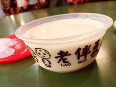 -老伴豆花(麦士威熟食中心店)