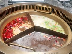 -麻路成都火锅(柏威年店)