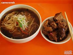 老鸭面-王興記(中山路店)