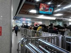 -北大街(地铁站)