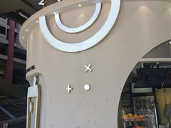 -TPLUS茶家(上海商城南京西路店)