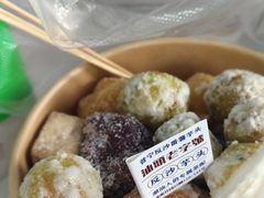 -普宁反沙番薯芋头