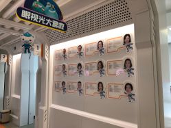 -唯儿诺儿童医院·儿科·眼科·口腔(海岸城店)