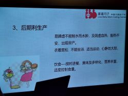 -喜喜月子会所(中酒馆)