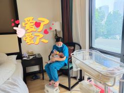 点击看大图 -保丽宝泰母婴护理院·月子中心·产康·中医(常州店)