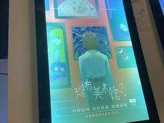 -Doors独立剧情密室(东门分店)