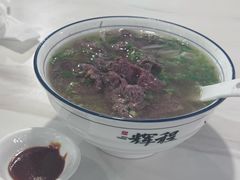 -辉程汤粉(沿江店)