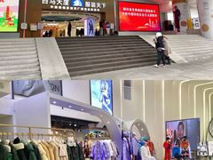 -广州白马服装市场