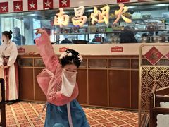 -南昌大饭店·非遗南昌菜(万寿宫店)