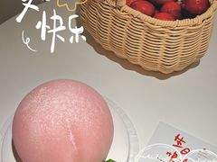 -甜星Star面包生日蛋糕(北坦店)