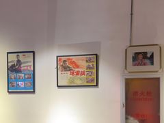 -大戚收音机电影机博物馆