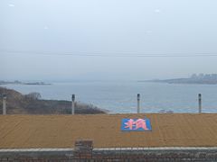 -小赖鱼馆