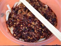 iphone_upload_pic-清真盛志望麻酱酿皮·非遗老字号