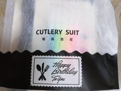 -黑池口感烘焙·生日蛋糕(坂田店)