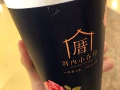 -厝内小眷村(西单大悦城店)