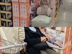 -山姆会员商店(邻瑞广场店)
