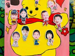 -当代MOMAKIDS托育中心