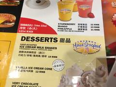 菜单-卡乐星(美罗城店)