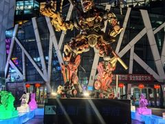 -凯德广场(学府店)