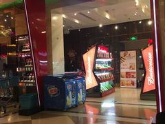 -Miohca缪卡KTV(和平店)